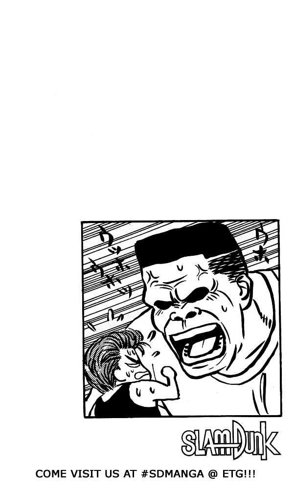 Slam Dunk, Chapter 19 image 27